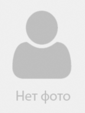 Ник Мартино