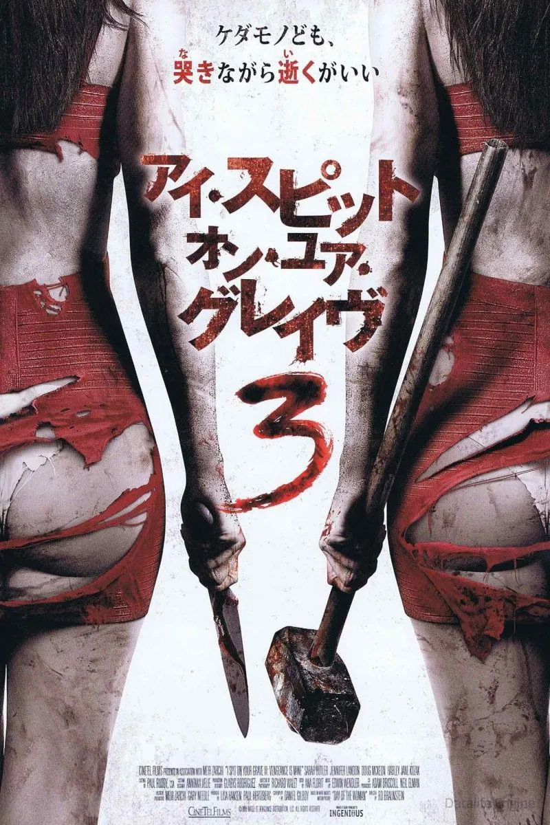 Размытый фон новости