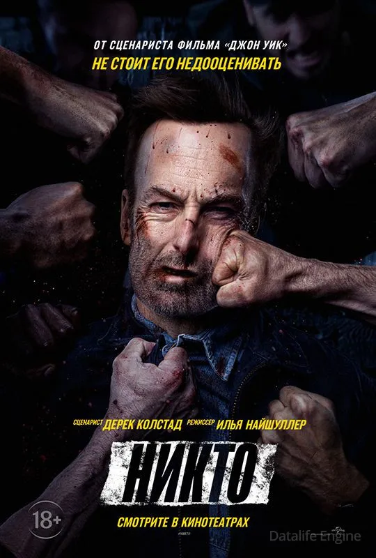 Размытый фон новости