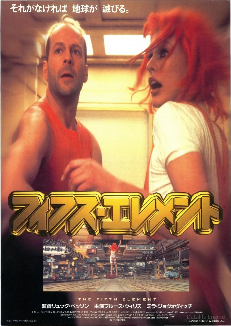 Размытый фон новости