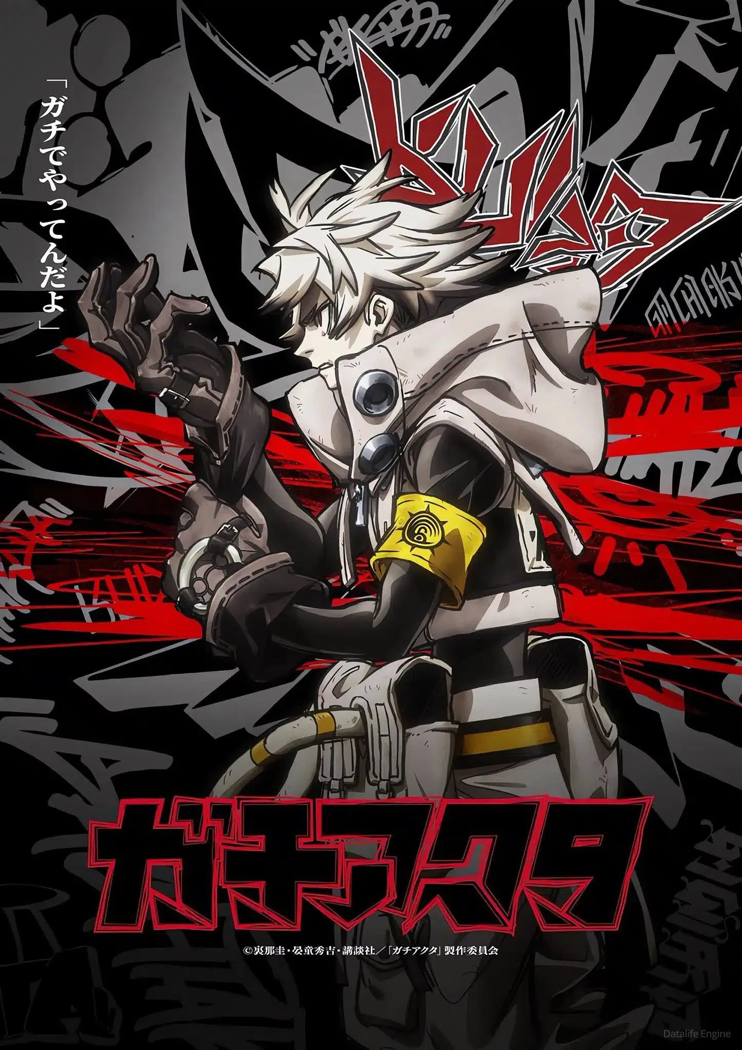 Размытый фон новости