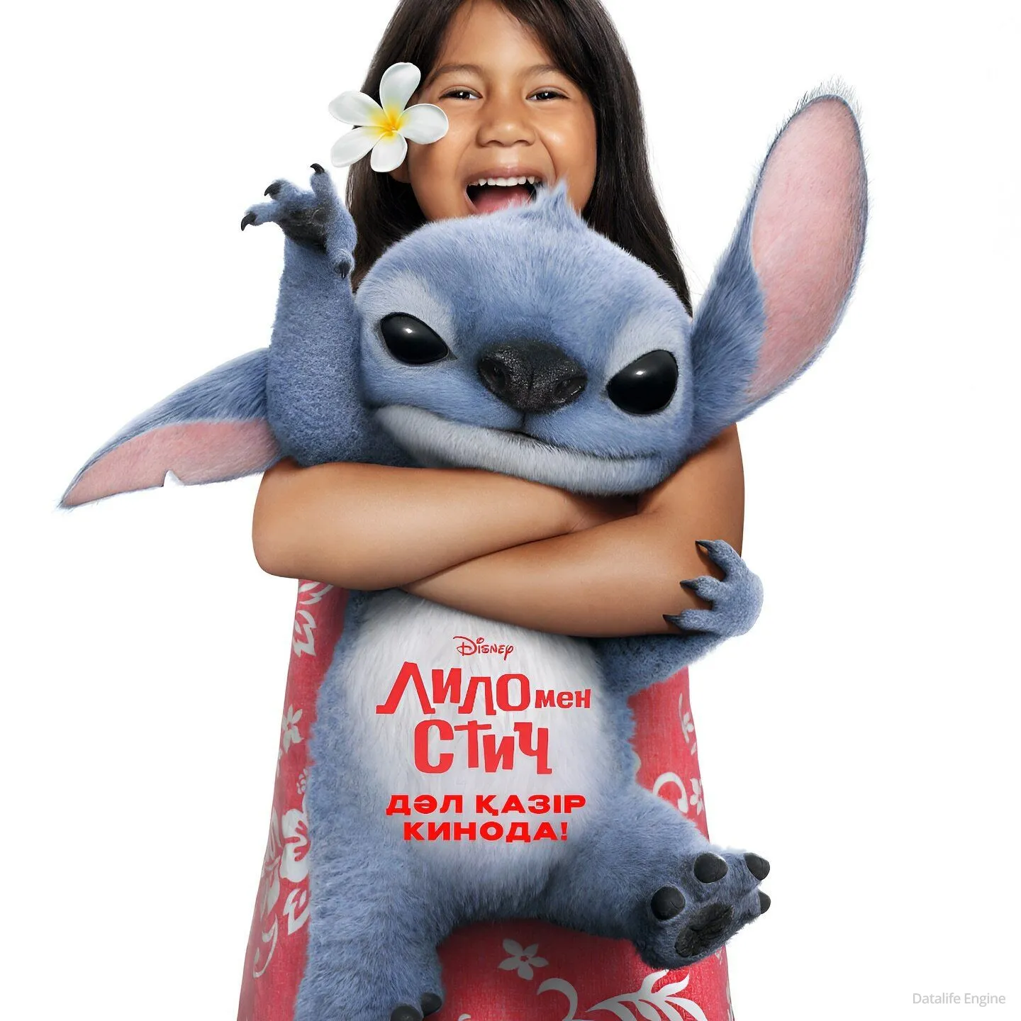 Размытый фон новости