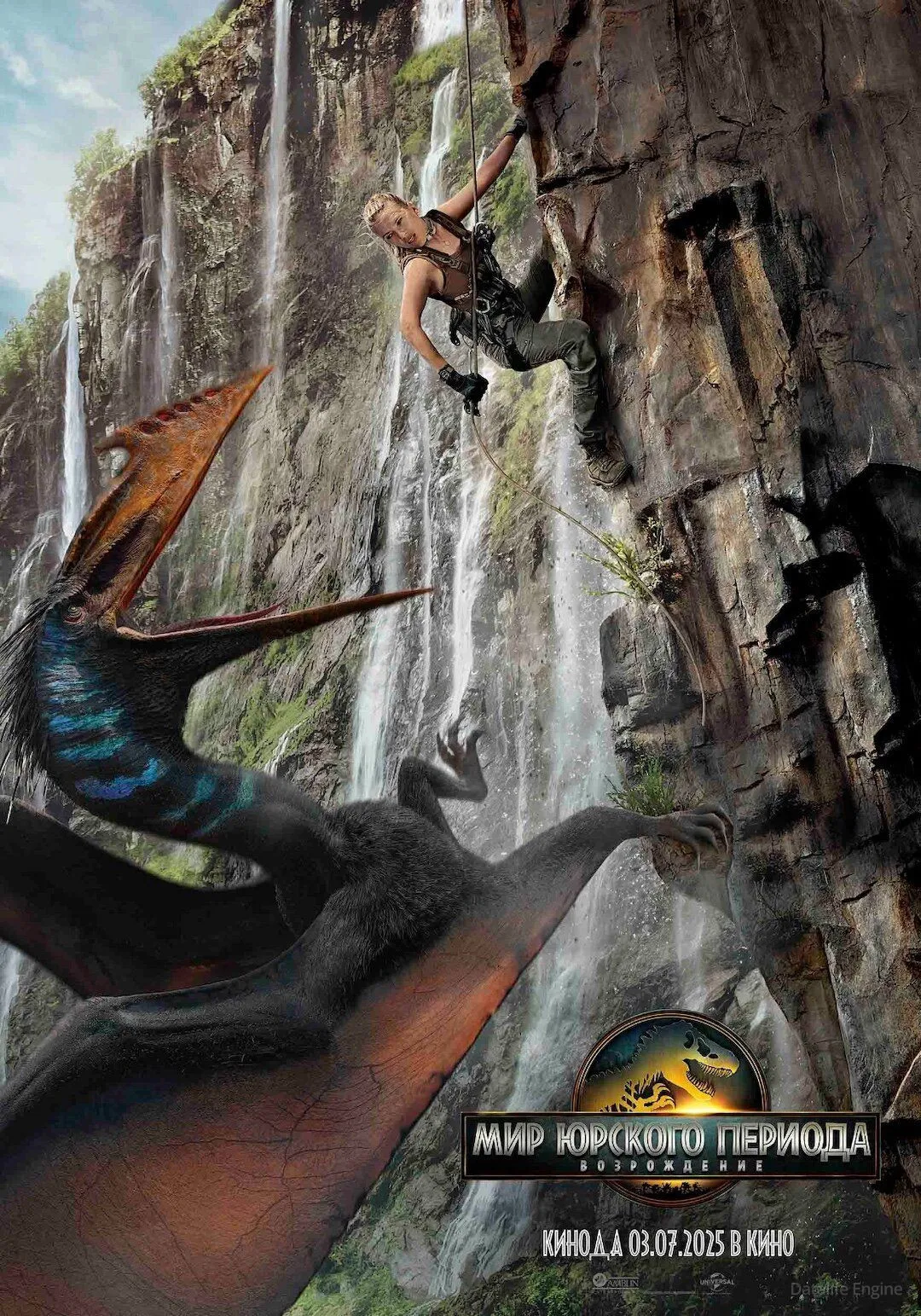 Размытый фон новости