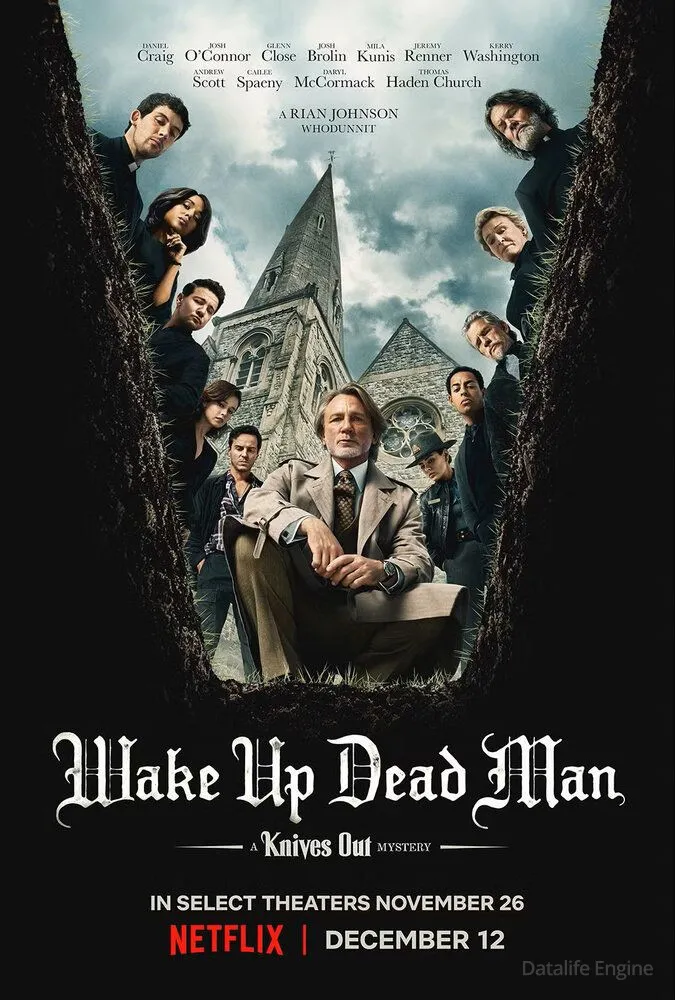 Размытый фон новости