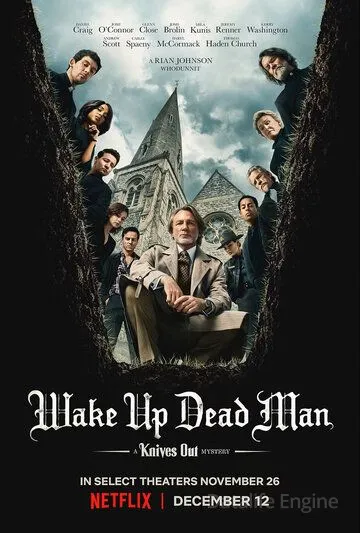 Достать ножи: Проснись, мертвец / Wake Up Dead Man (2025)