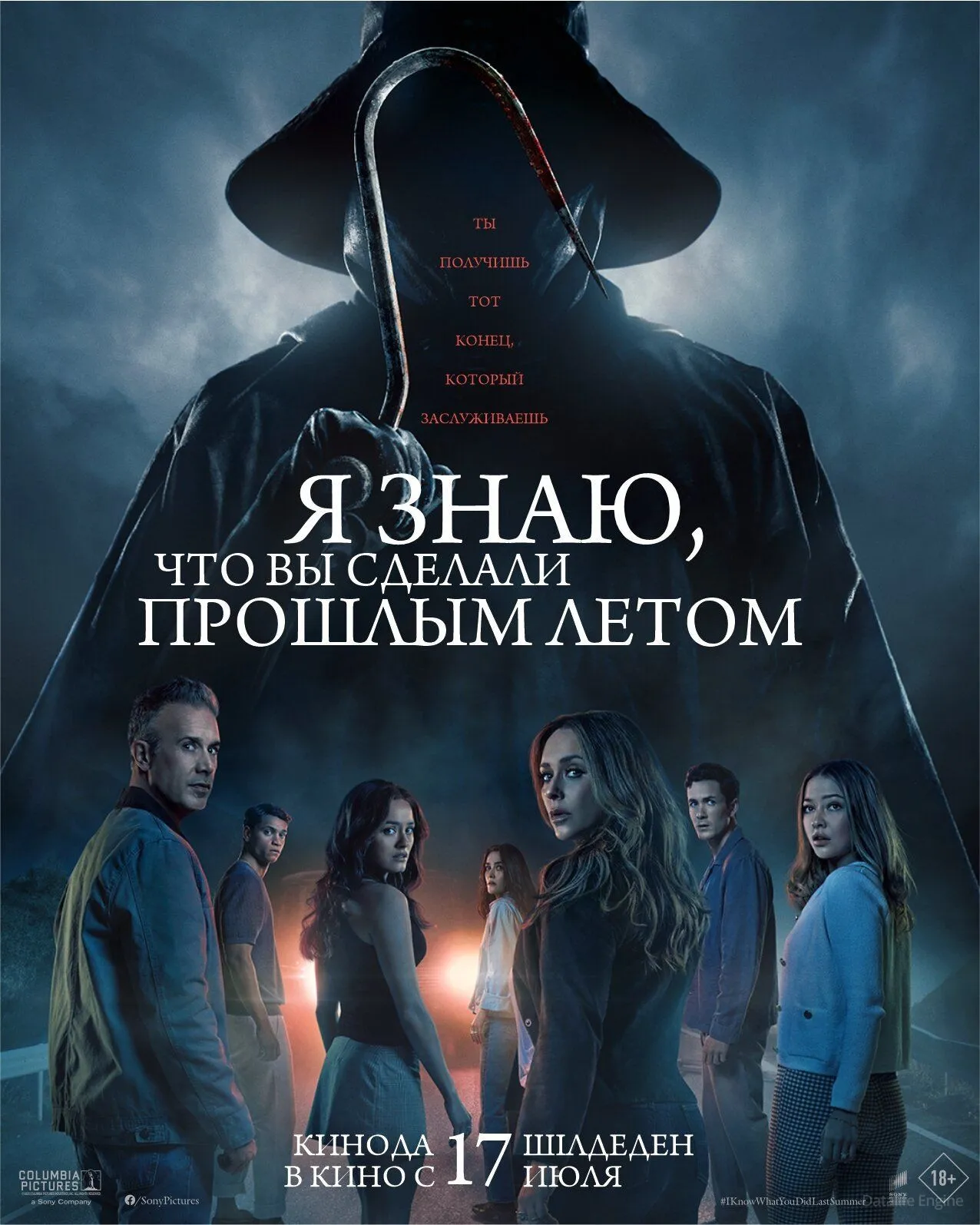 Размытый фон новости