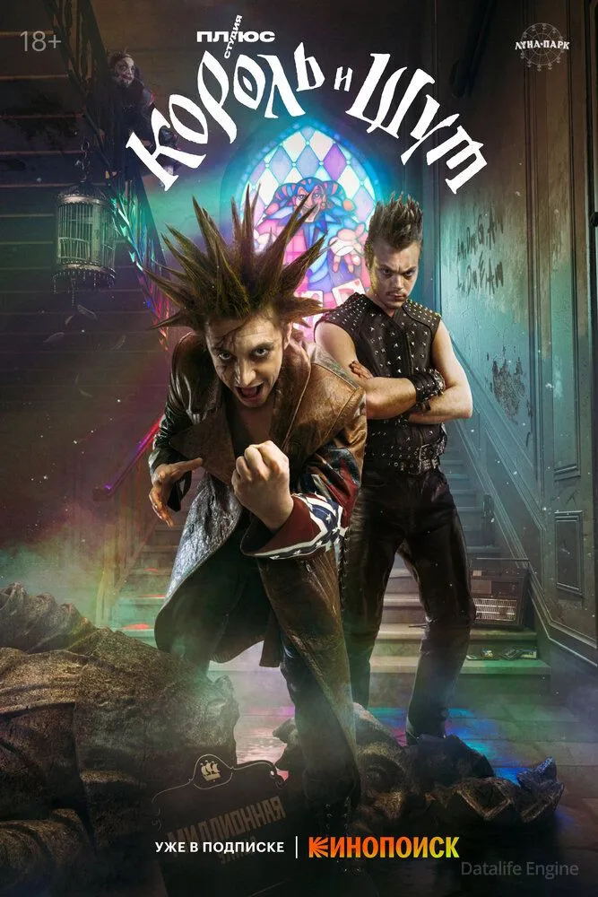 Размытый фон новости