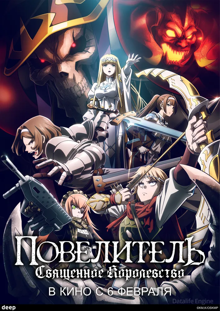 Размытый фон новости