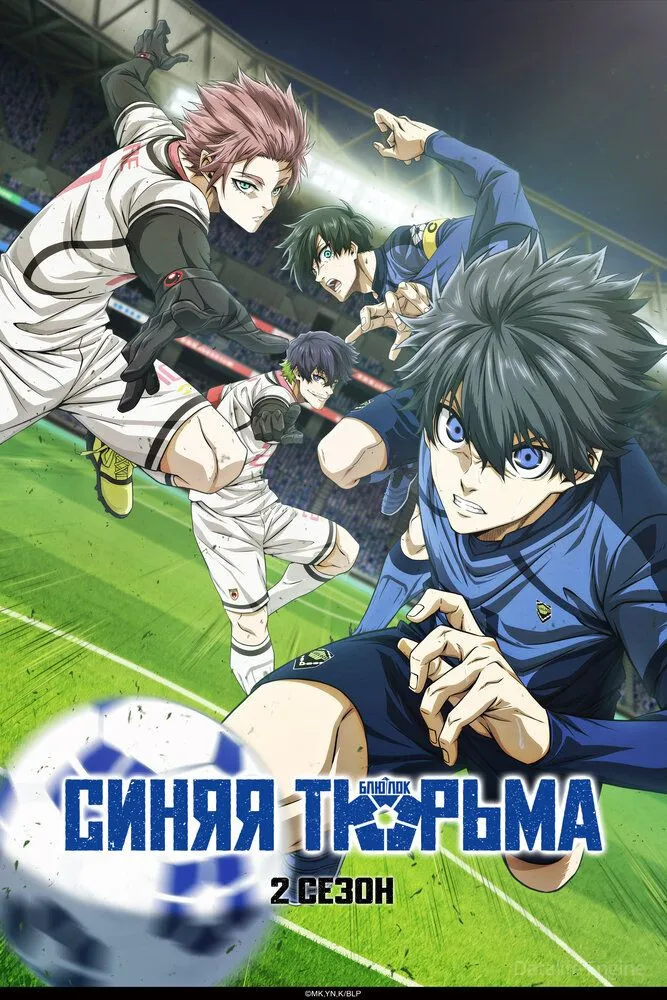 Размытый фон новости