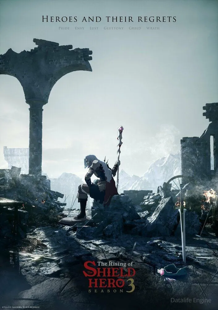 Размытый фон новости