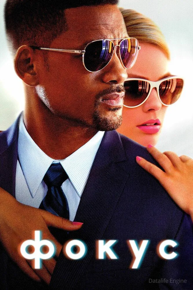 Размытый фон новости