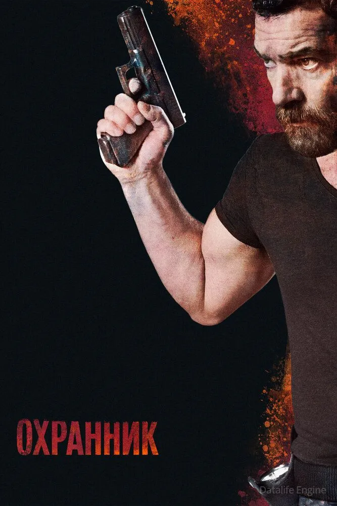 Размытый фон новости