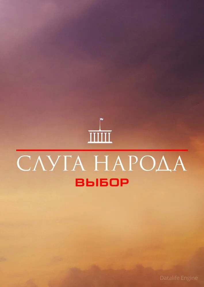 Размытый фон новости