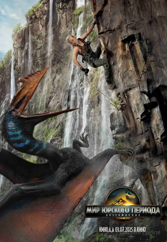 Размытый фон новости