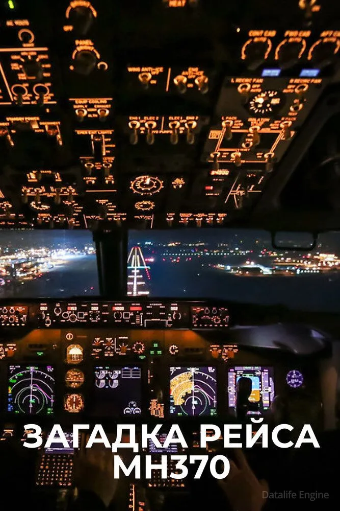 Размытый фон новости