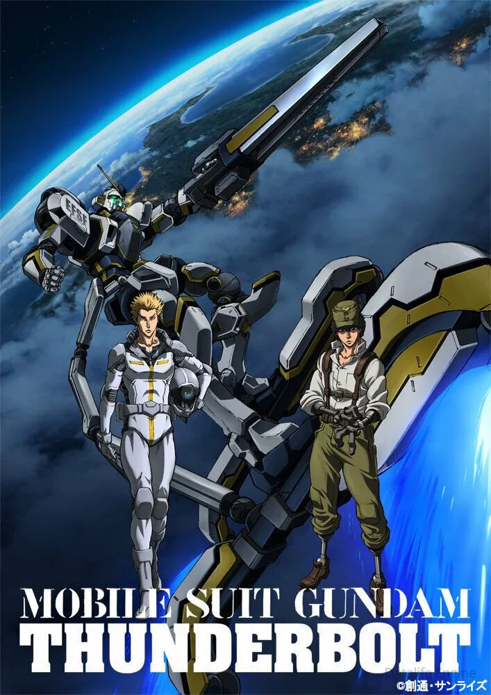 Мобильный воин Гандам: Удар молнии / Kidou Senshi Gundam Thunderbolt (2017)
