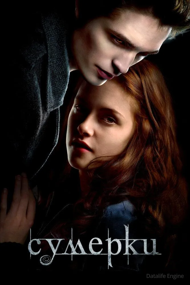 Размытый фон новости