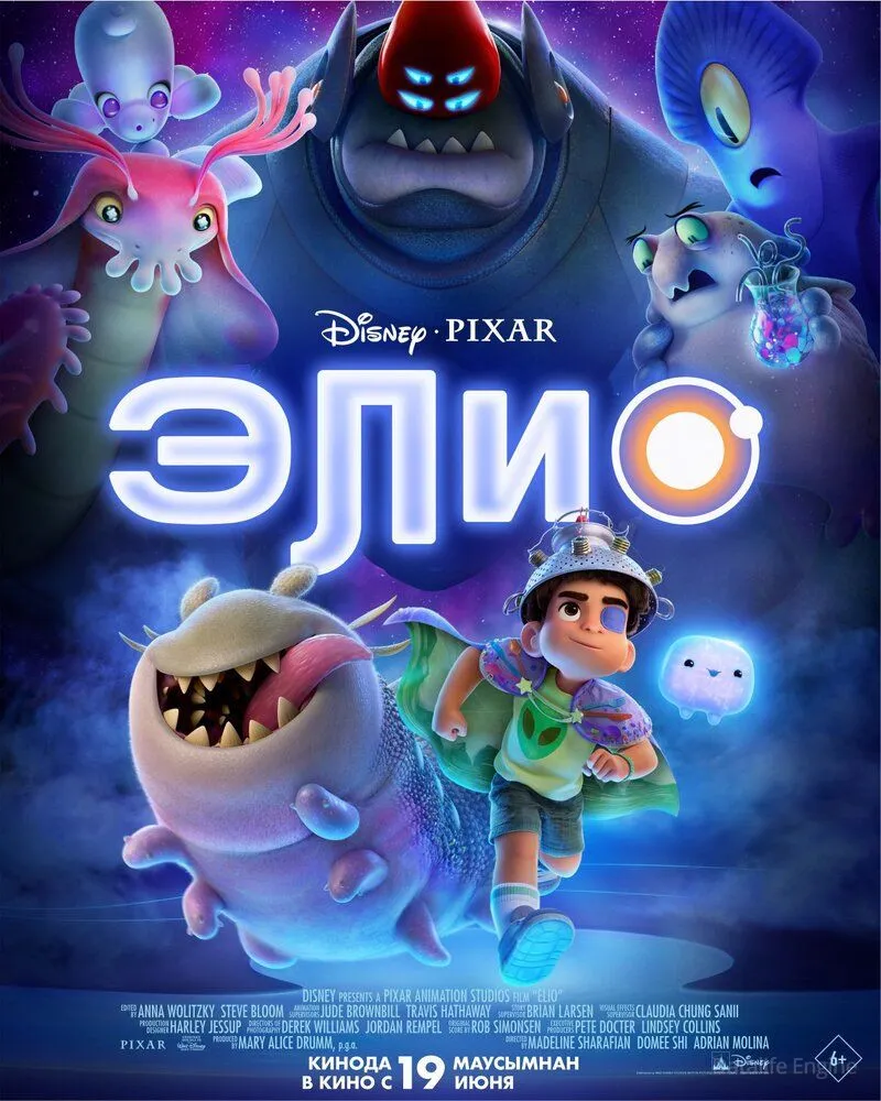 Размытый фон новости