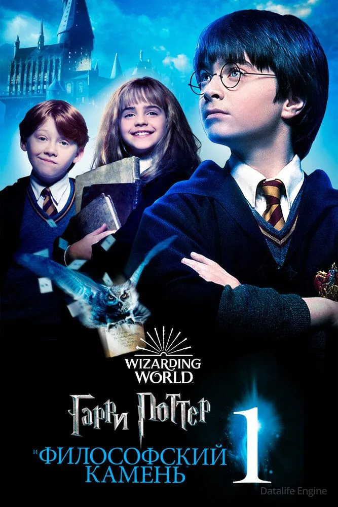 Размытый фон новости