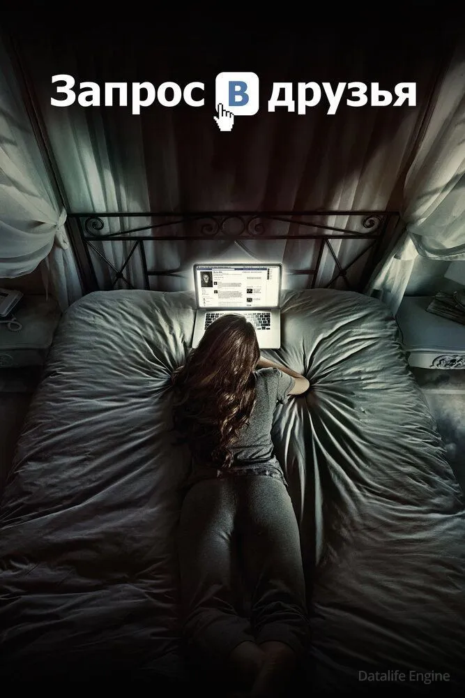 Размытый фон новости