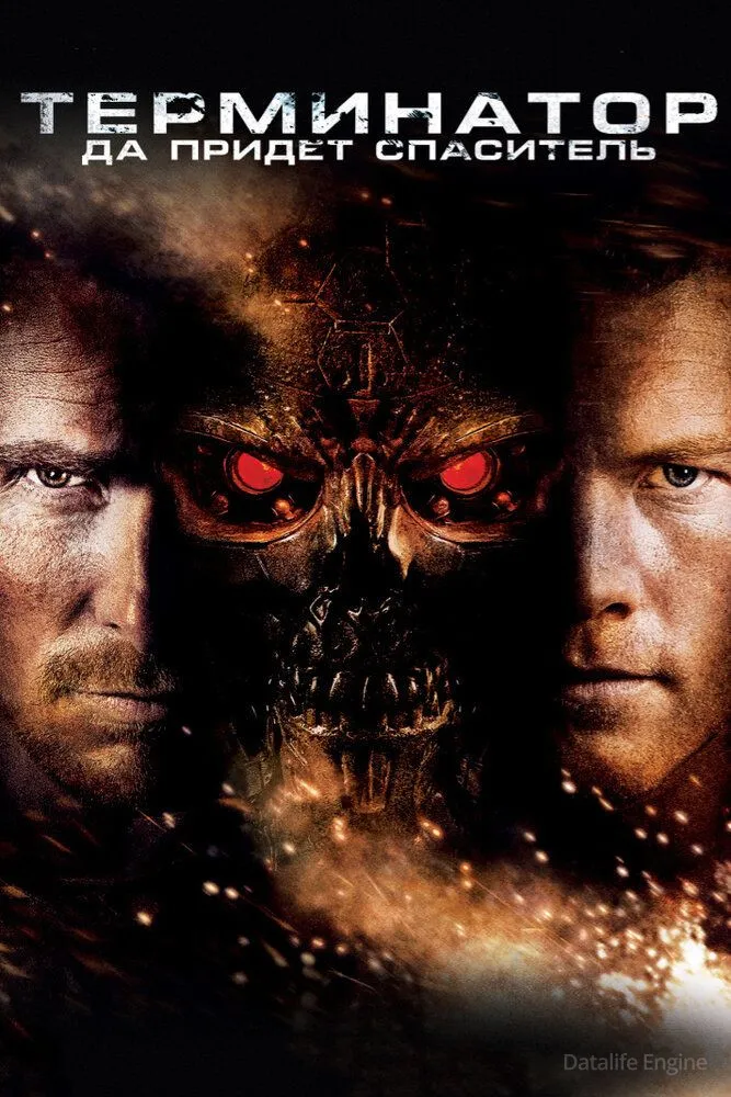 Размытый фон новости