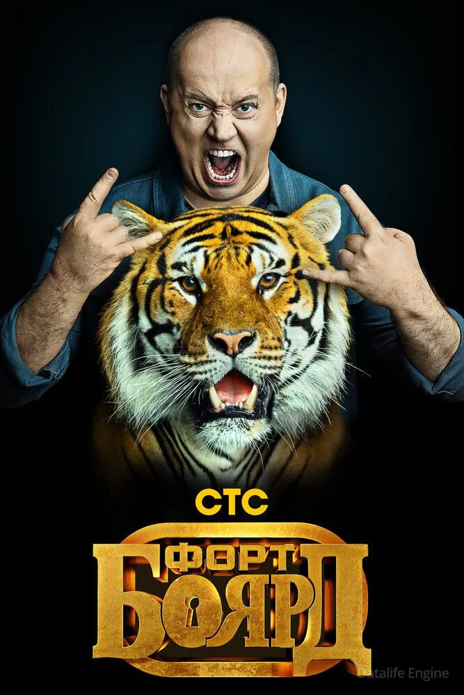 Размытый фон новости