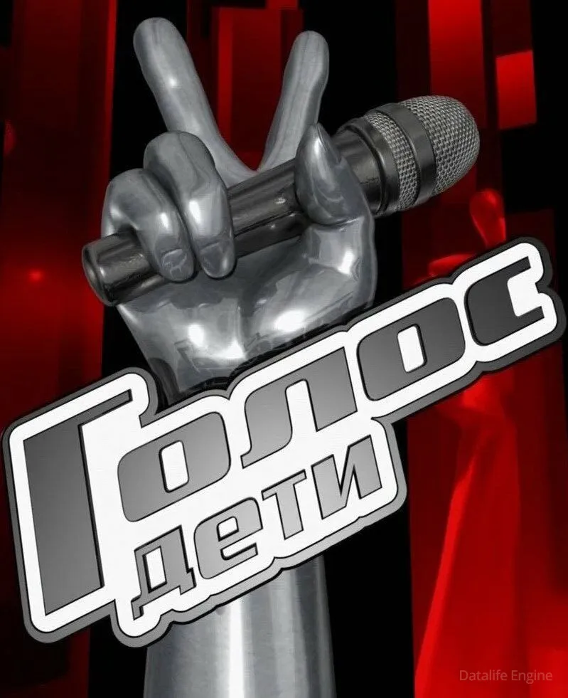 Размытый фон новости