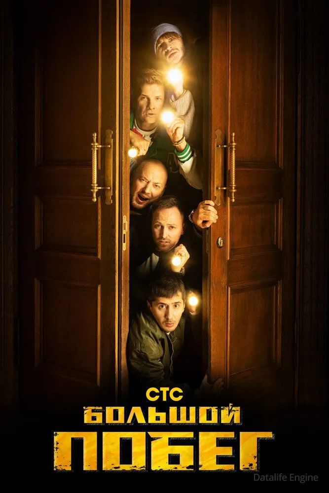 Размытый фон новости