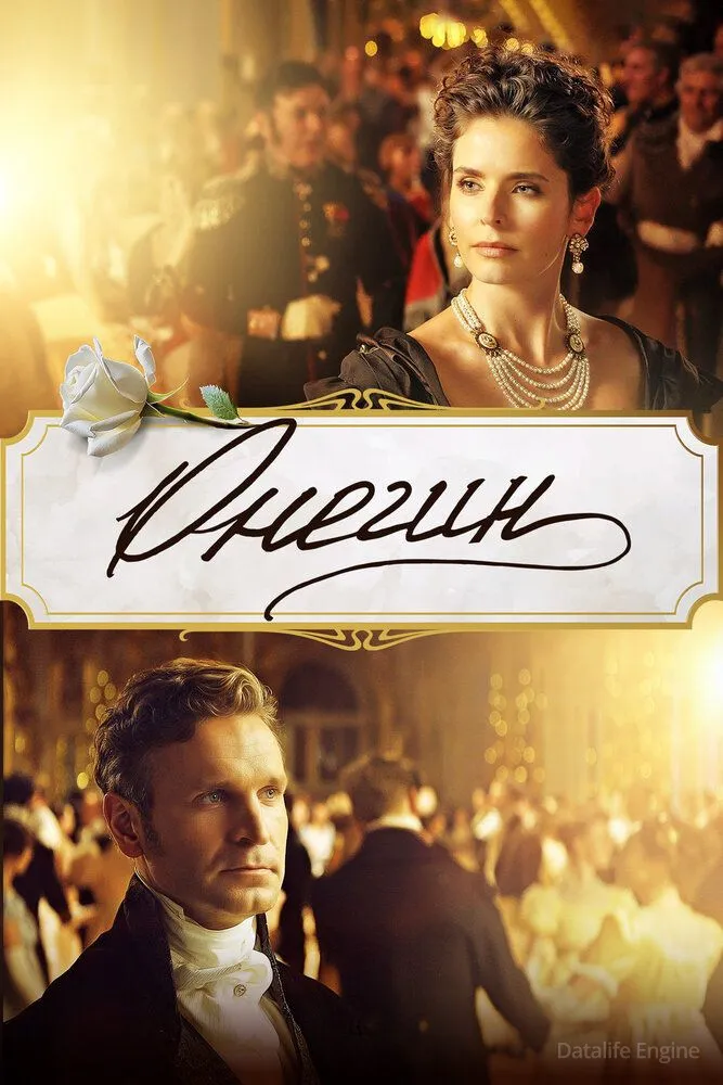 Размытый фон новости