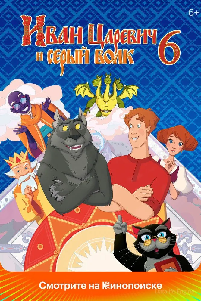 Размытый фон новости