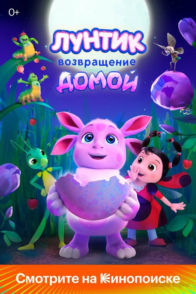 Размытый фон новости