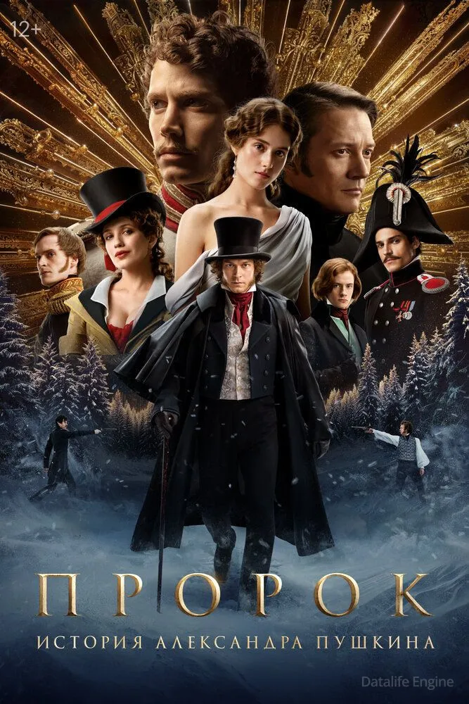 Размытый фон новости