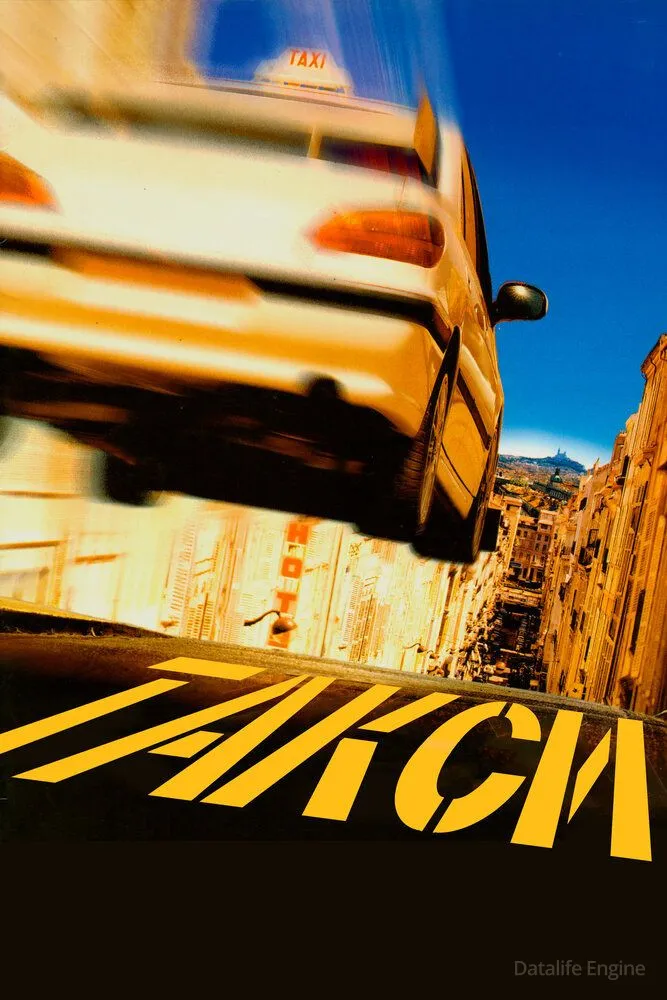 Размытый фон новости