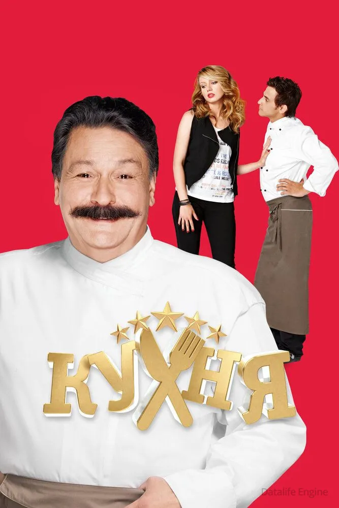 Размытый фон новости