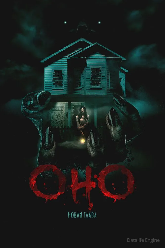 Размытый фон новости