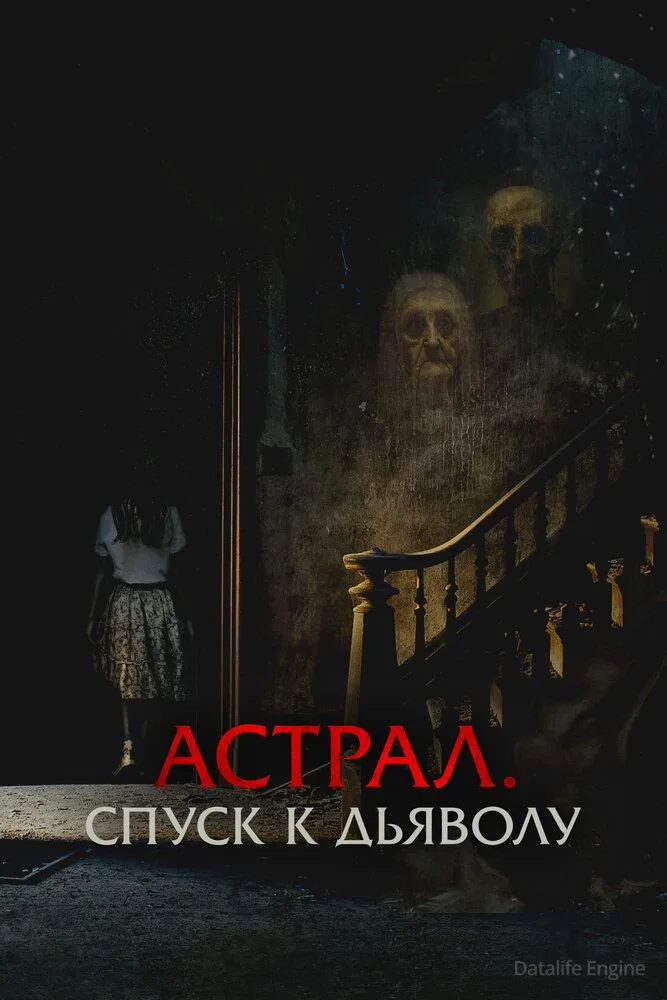 Размытый фон новости