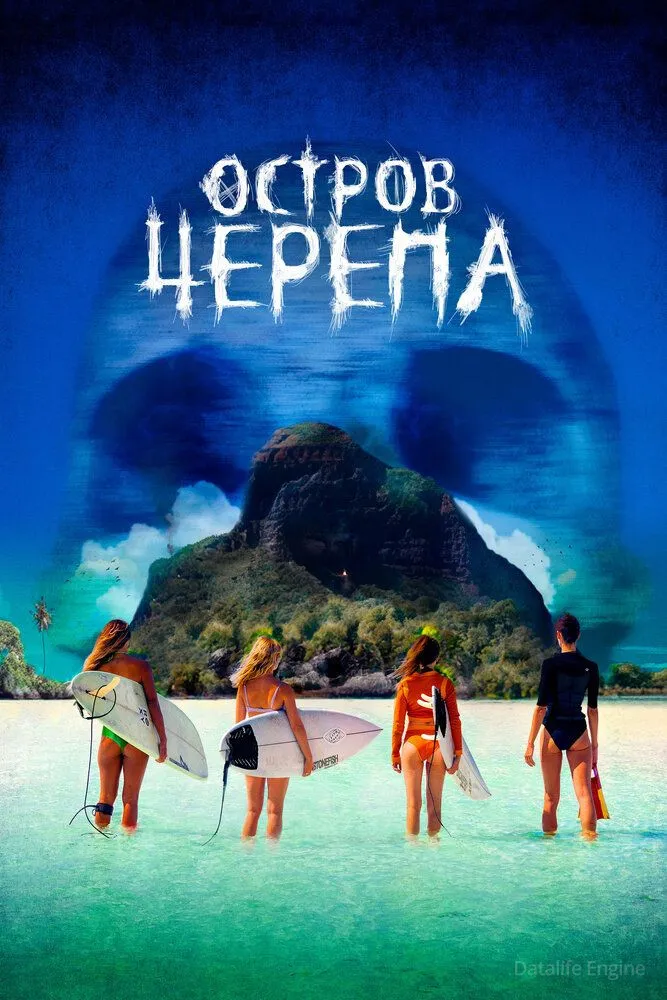 Размытый фон новости