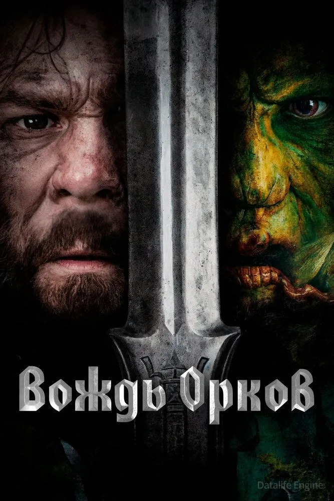 Размытый фон новости