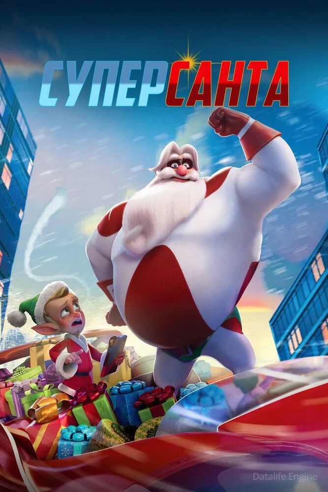 Размытый фон новости