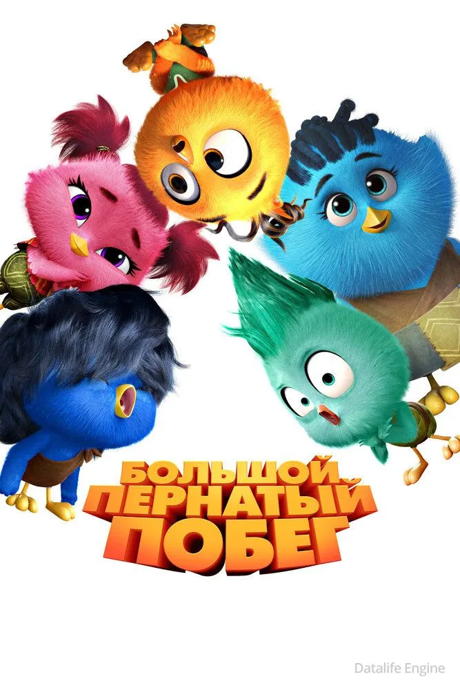 Размытый фон новости