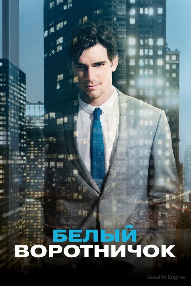 Размытый фон новости