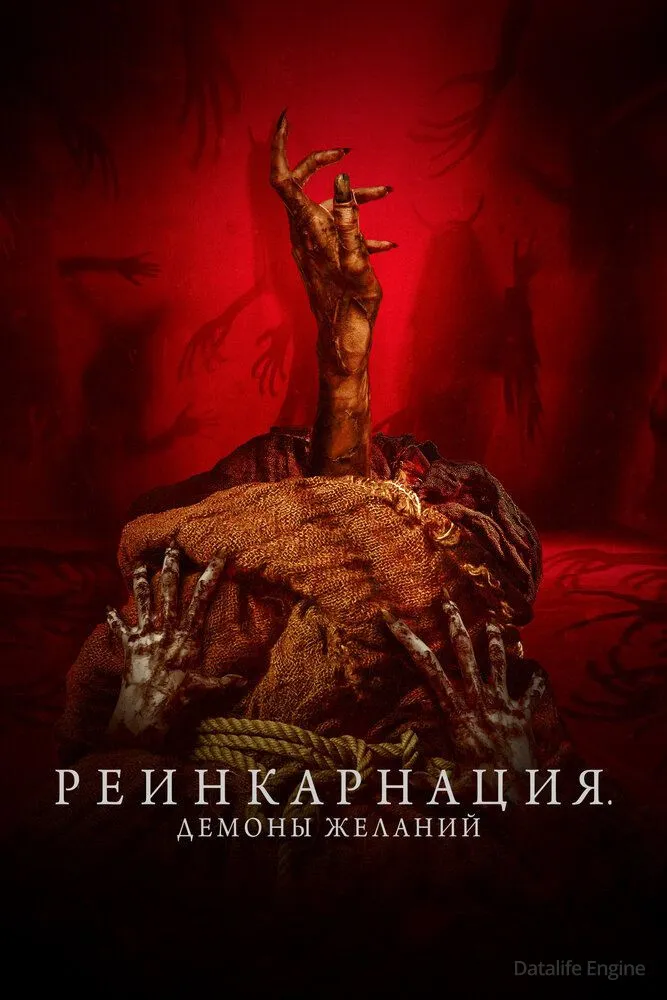 Размытый фон новости