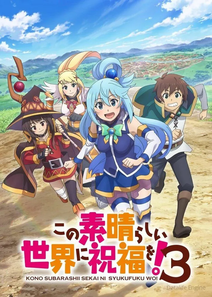 Размытый фон новости