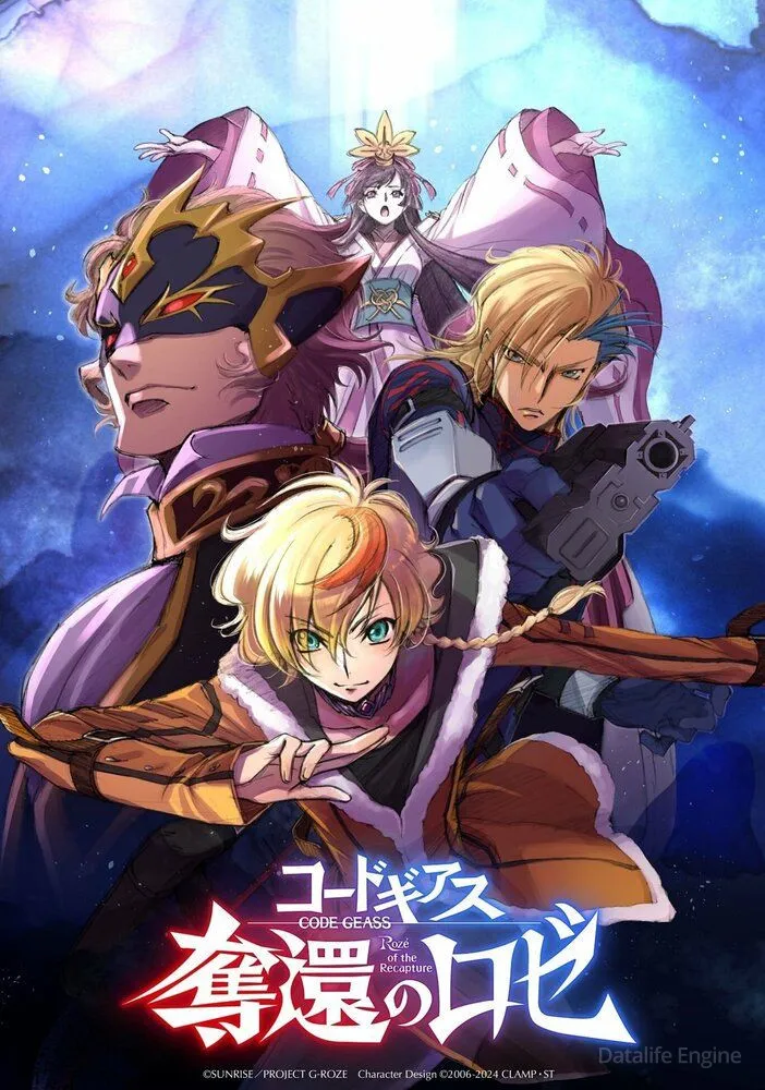 Размытый фон новости