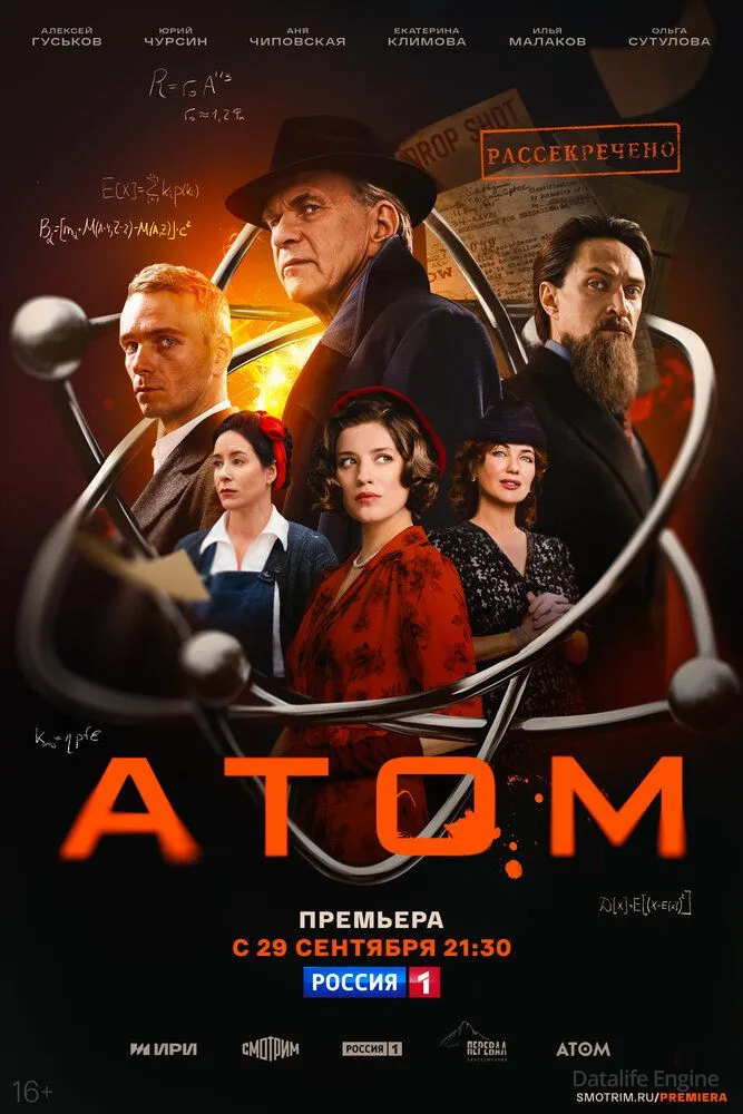 Размытый фон новости