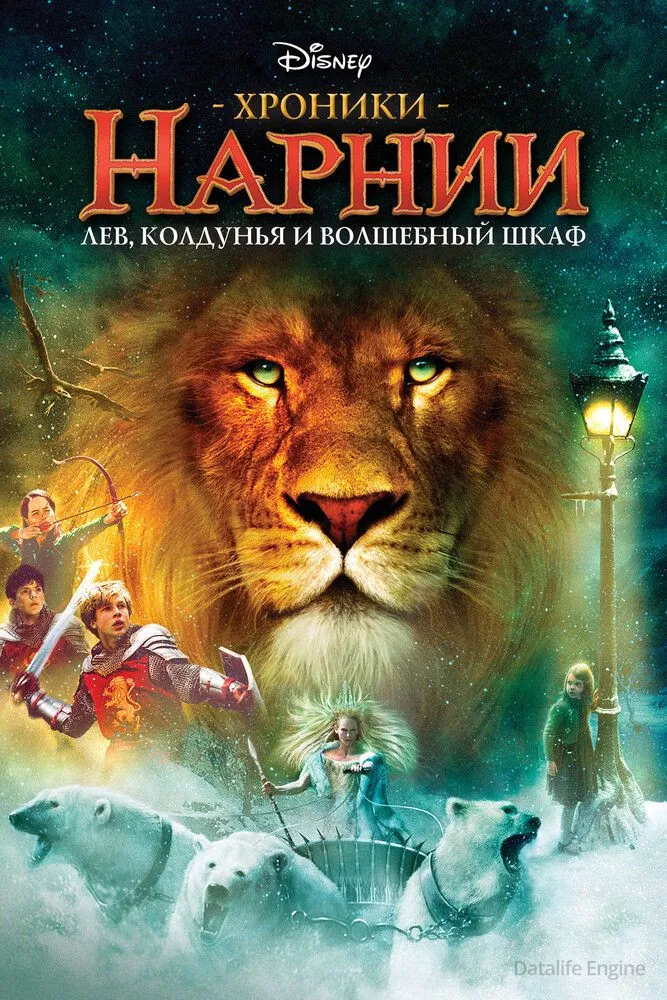 Размытый фон новости