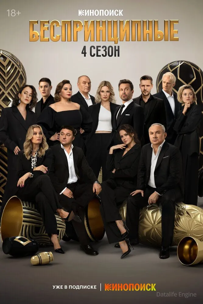 Размытый фон новости