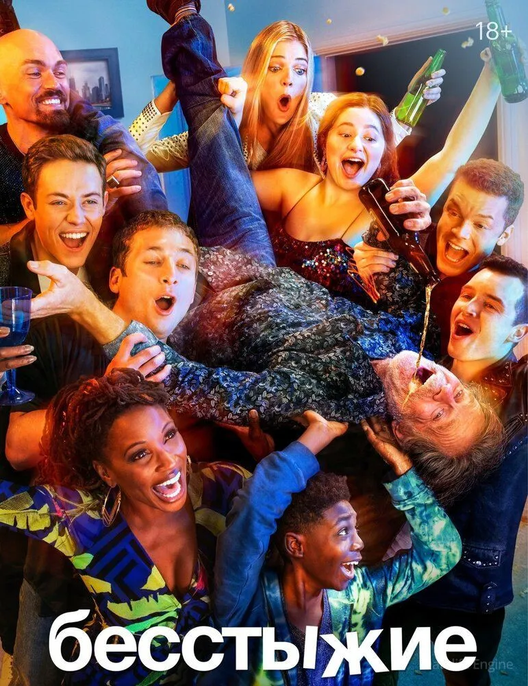 Размытый фон новости