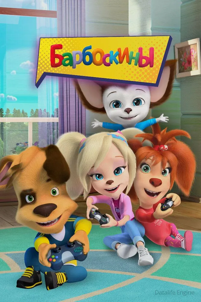 Размытый фон новости