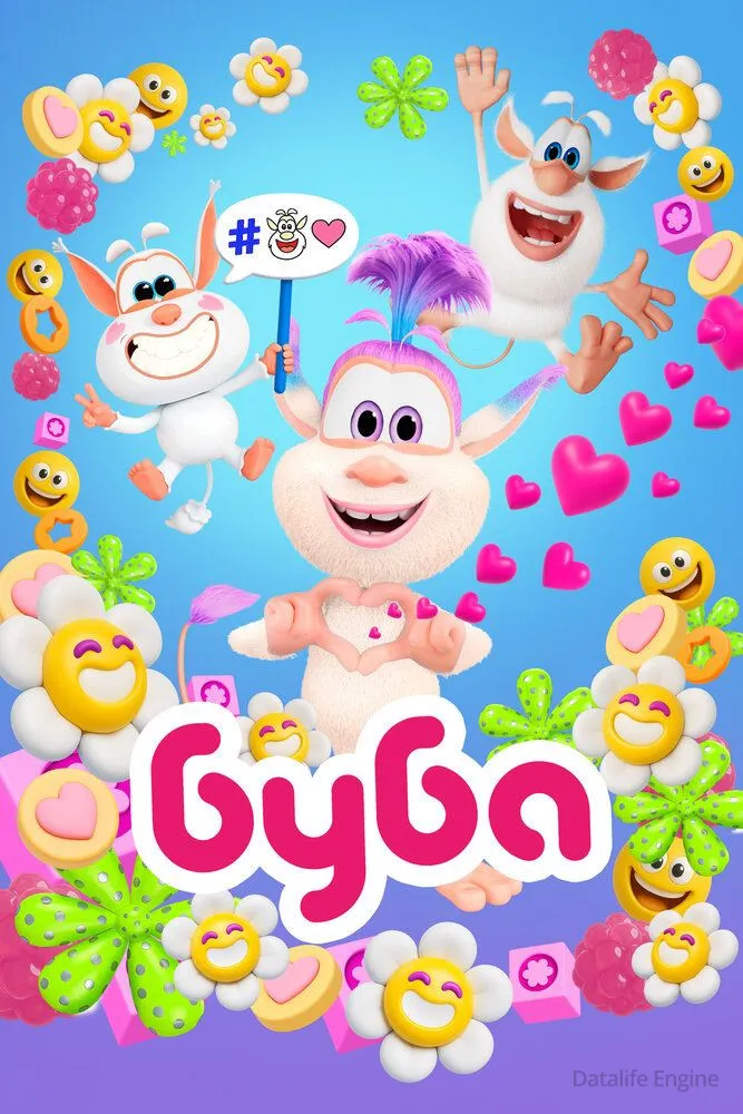 Размытый фон новости